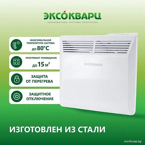 Конвектор Эксокварц Электрический КХЕ-1000