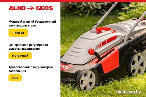 Газонокосилка Geos Comfort 40 Е 212858