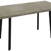 Кухонный стол Listvig Hagen 120 (серый/черный)