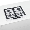 Варочная панель Bosch PCP6A2M90R