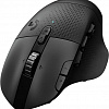 Игровая мышь Logitech G604 Lightspeed