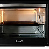 Мини-печь RageX R1601-000
