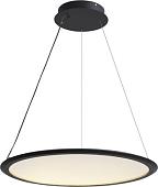 Припотолочная люстра Lightstar Rotonda 736367