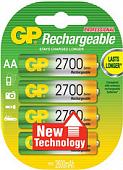 Аккумуляторы GP AA 2700mAh 4 шт. (270AAHC)