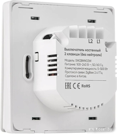 Выключатель Hommyn zigbee 2 клавиши SWZBNN02W (без нейтрали)