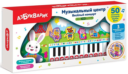 Пианино/синтезатор Азбукварик Веселый концерт 2841