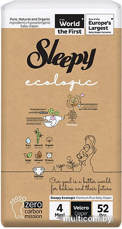 Подгузники Sleepy Ecologic 2X Jumbo Maxi (52 шт)