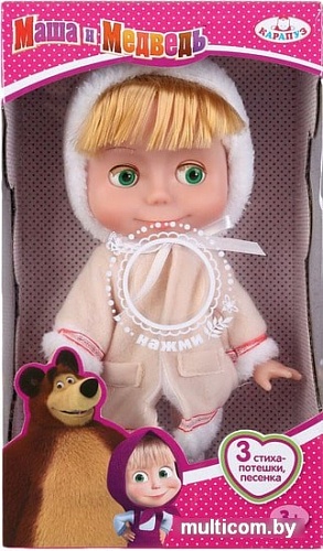 Кукла Карапуз Маша и Медведь 83033F