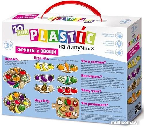 Мозаика/пазл Десятое королевство Фрукты и овощи 02865