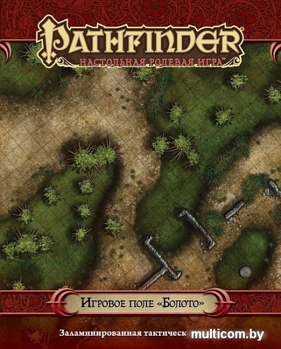 Настольная игра Мир Хобби Pathfinder. Игровое поле Болото