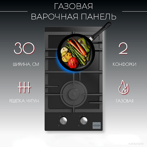 Варочная панель Kanzler KG 513 S
