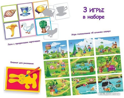 Развивающая игра Айрис-Пресс Лото. Силуэты 9785811256600