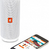 Беспроводная колонка JBL Flip 4 (белый)