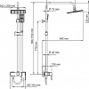 Душевая система Wasserkraft A17702