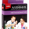 Набор для опытов Lori Химические опыты. Магия меди Оп-008