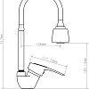 Смеситель Econoce EC0291BL