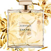 Chanel Gabrielle EdP 35мл