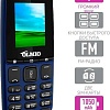 Кнопочный телефон Olmio A15 (синий)