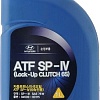 Трансмиссионное масло Hyundai/KIA ATF SP-IV 1л
