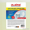Средство для унитаза Laima Professional Гель с отбеливающим эффектом 601612 (5 л)