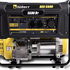 Бензиновый генератор Kolner KEG 5500E