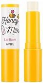 A'Pieu Бальзам для губ Honey & Milk Lip Balm (3.3 г)