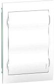 Бокс пластиковый Schneider Electric Easy Box EZ9E312P2SRU