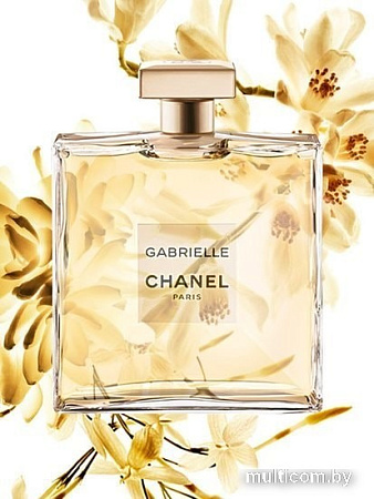 Chanel Gabrielle EdP 35мл
