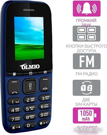 Кнопочный телефон Olmio A15 (синий)