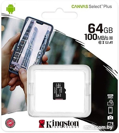 Карта памяти Kingston Canvas Select Plus microSDXC 64GB