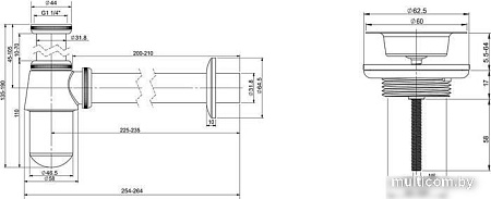Сифон Wellsee Drainage System 182103005 (сифон, выпуск, хром)