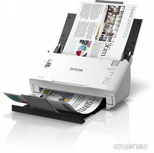 Сканер Epson WorkForce DS-410