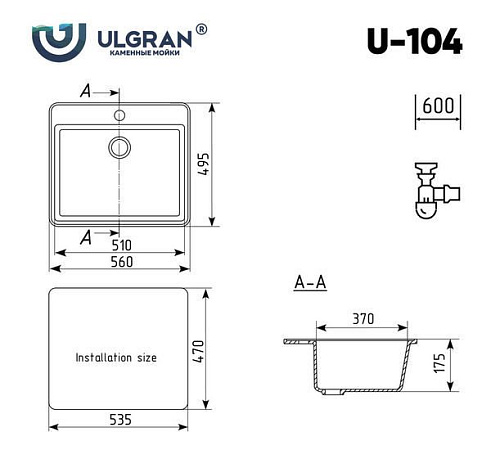 Кухонная мойка Ulgran U-104 (антрацит)
