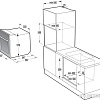 Духовой шкаф Gorenje BO658A34WG