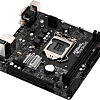 Материнская плата ASRock H310CM-DVS