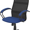 Офисный стул Mio Tesoro Эрнесто (синий/черный)