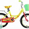 Детский велосипед Krakken Molly 20 (желтый)