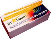 Пластиковая пружина для переплета Starbind A4 8 мм 100 шт (желтый)