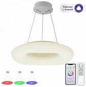 Подвесная люстра Citilux Стратус CL732A520GS