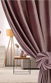 Комплект штор Soft Lines Бархат 9102G-A25 2x2.4 м (пыльная роза, 2 шт)