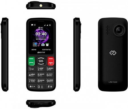 Мобильный телефон Digma Linx S240 (черный)