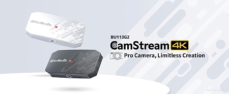 Устройство видеозахвата AverMedia CamStream 4K BU113G2 (белый)