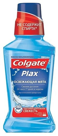Ополаскиватель для полости рта Colgate Plax Освежающая мята 250 мл