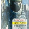 Коврик для мыши Гарнизон GMP-200