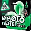Набор для опытов Re-Агенты Много пены из ничего EX011T (зеленый)