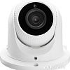 IP-камера ZKTeco ES-854N21C-S7-MI