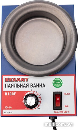 Паяльная ванна Rexant R100F 09-9270