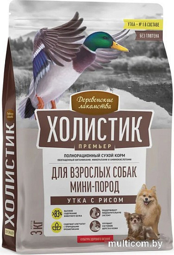Сухой корм для собак Деревенские лакомства Холистик Премьер для мини-пород. Утка с рисом 3 кг