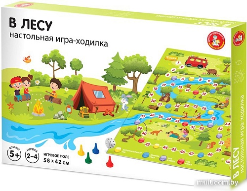 Десятое королевство В лесу 04745