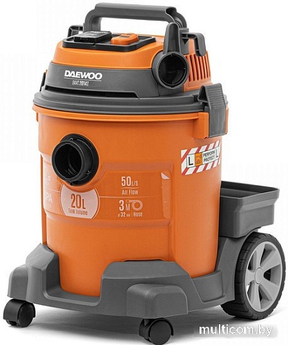 Пылесос Daewoo Power DAVC 2014S